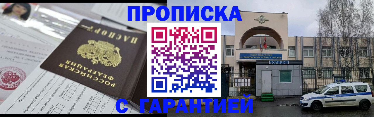 форма 3 в Ростове